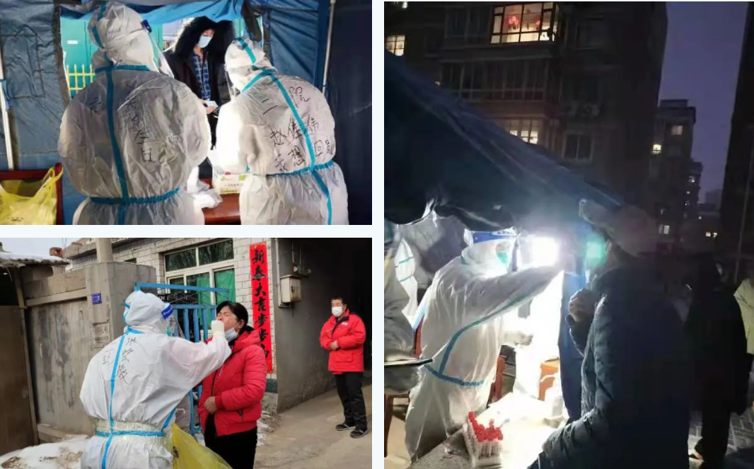 战疫一线|6万人次，市二院核酸采样医疗队支援绥中的第24天！(图6)