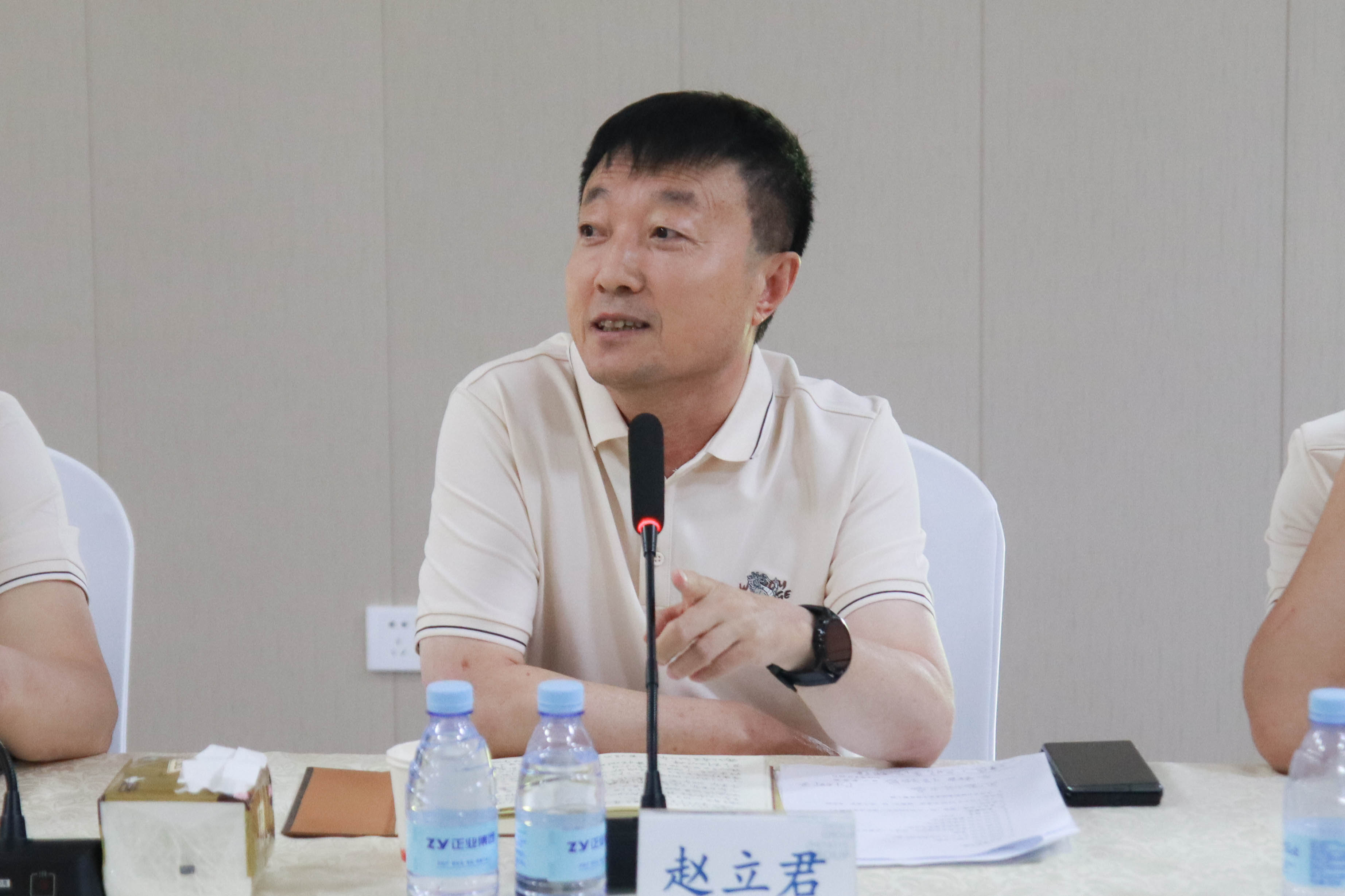辽宁壹定发集团董事会2024年度第三届第二次扩大会议顺利召开(图2)